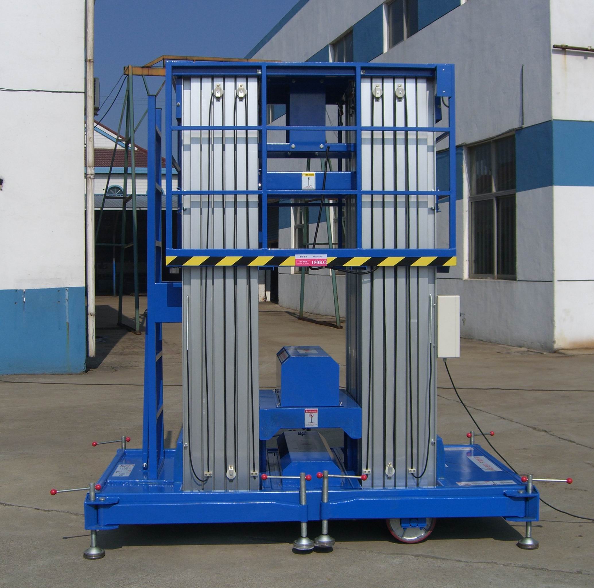 鋁合金升降機(jī)高空出現(xiàn)偏擺，怎么處理?